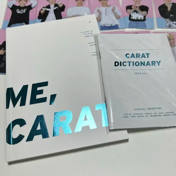 세븐틴 캐럿 4기 물품 바인더 포토북 사전
