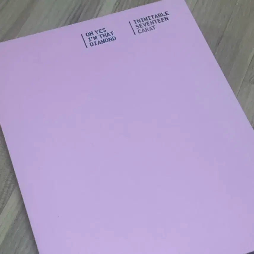 세븐틴 캐럿 4기 물품 바인더 포토북 사전