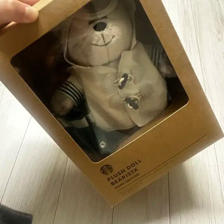 헌터베어리