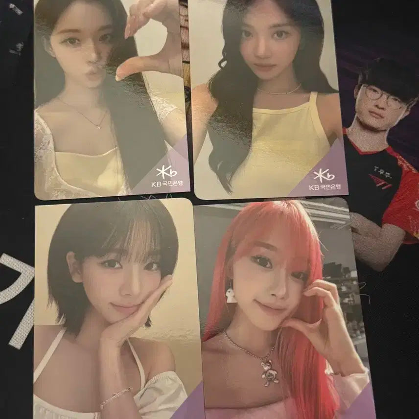 kb 조이올팍 에스파 포토카드 일괄