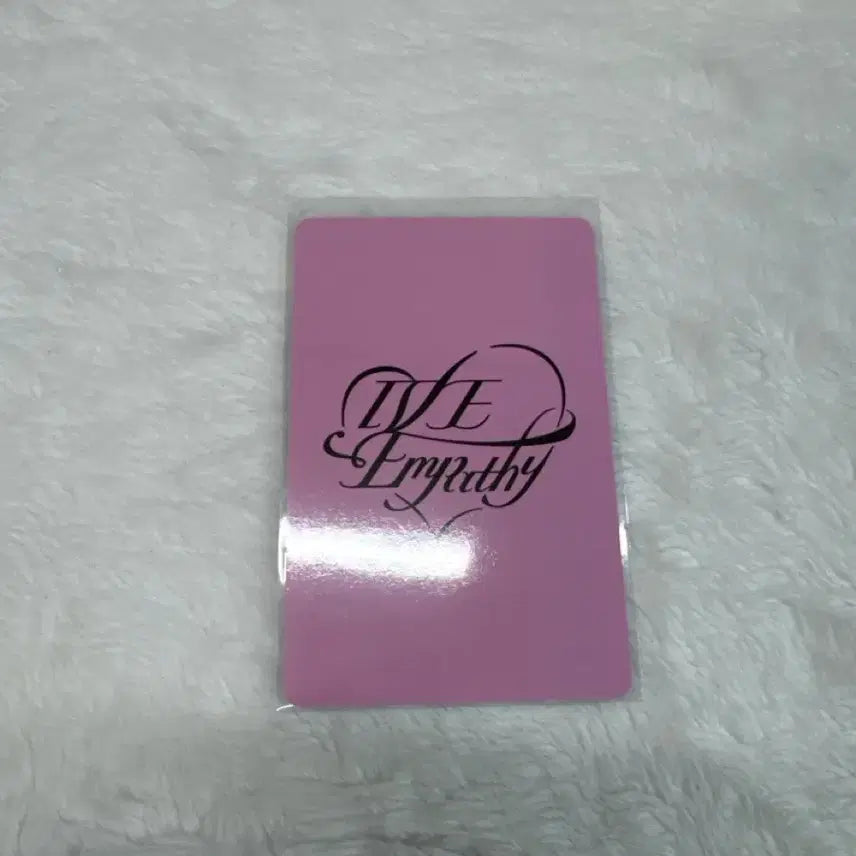 아이브 엠파시 가을포카 팝니다!