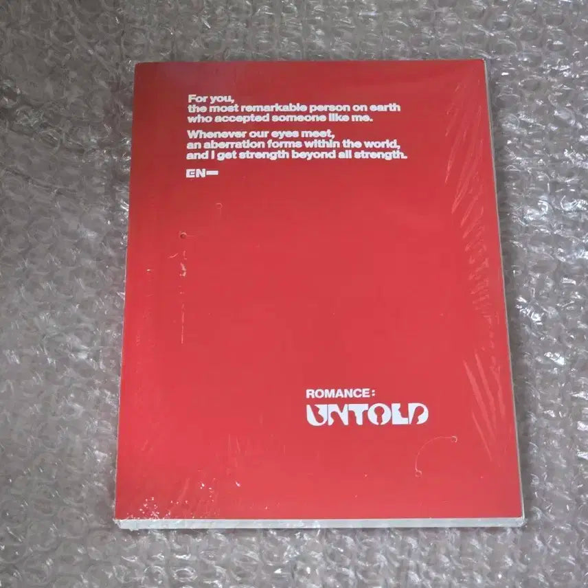 엔하이픈 로맨스언톨드 엔진반 미개봉