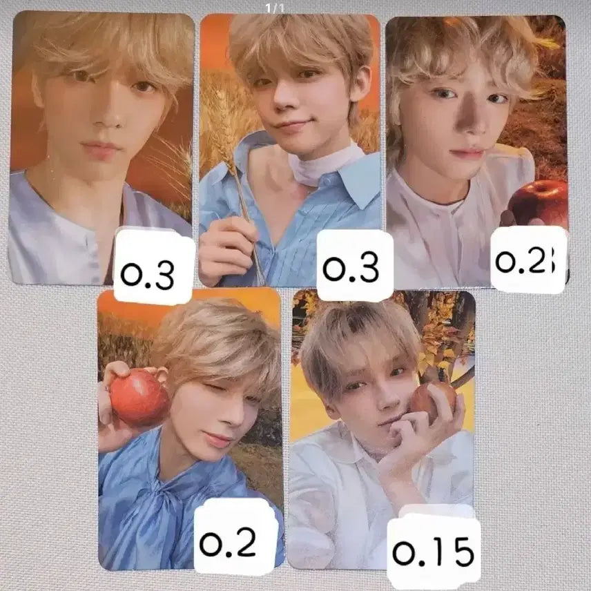 투바투 txt 미니소드3 cu 포켓cu 특전