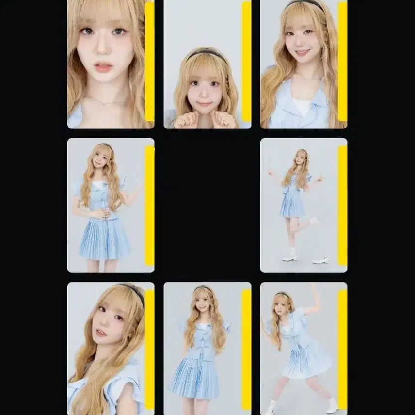 트리플에스 윤서연  FCO 그리드 세트