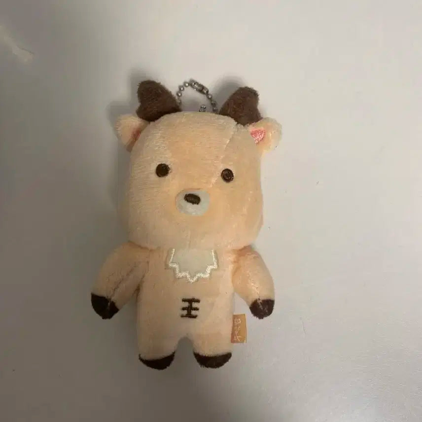 우락밤 양도 라이즈 성찬 키링 인형