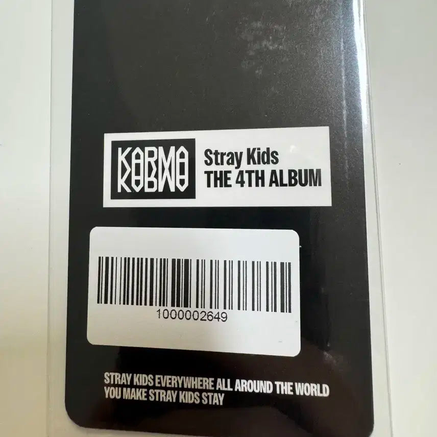 스트레이키즈 스키즈 karma 팬즈샵 한