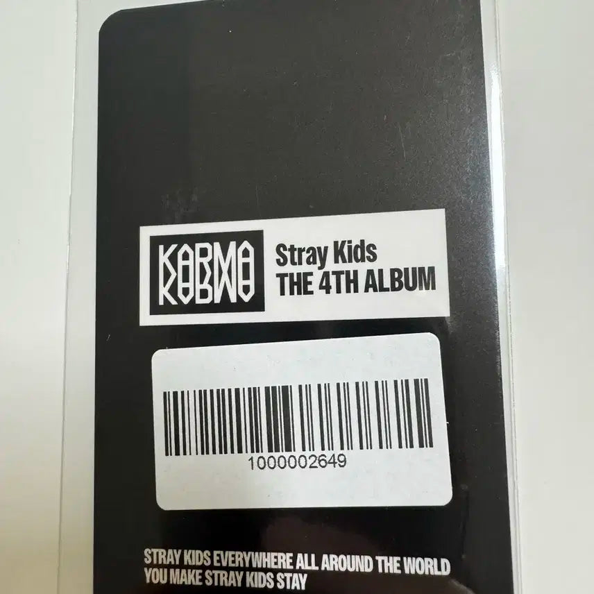 스트레이키즈 스키즈 karma 팬즈샵 필릭스