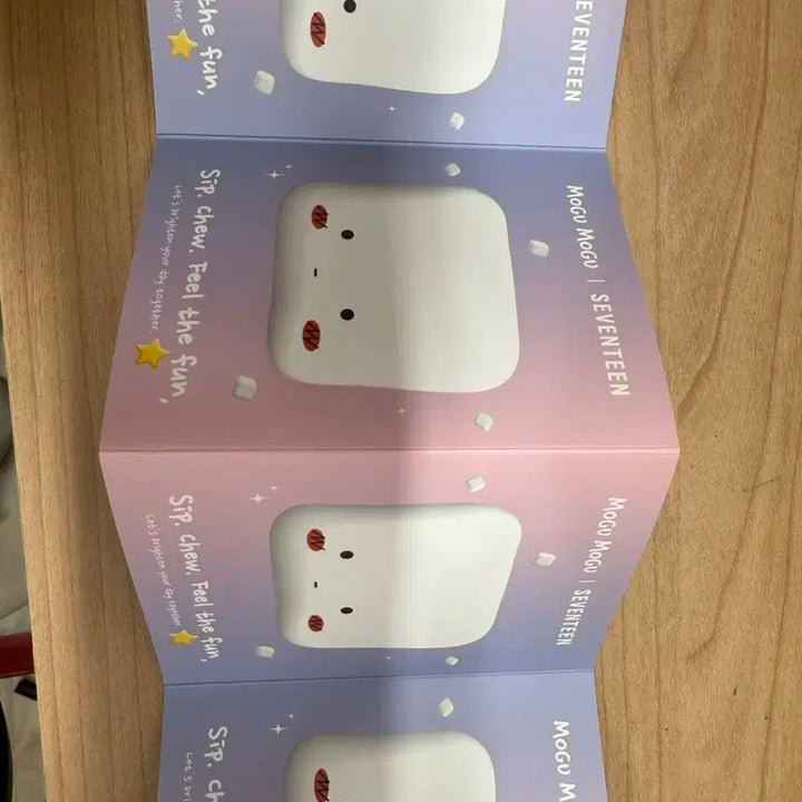 새븐틴 모구모구 콜라보