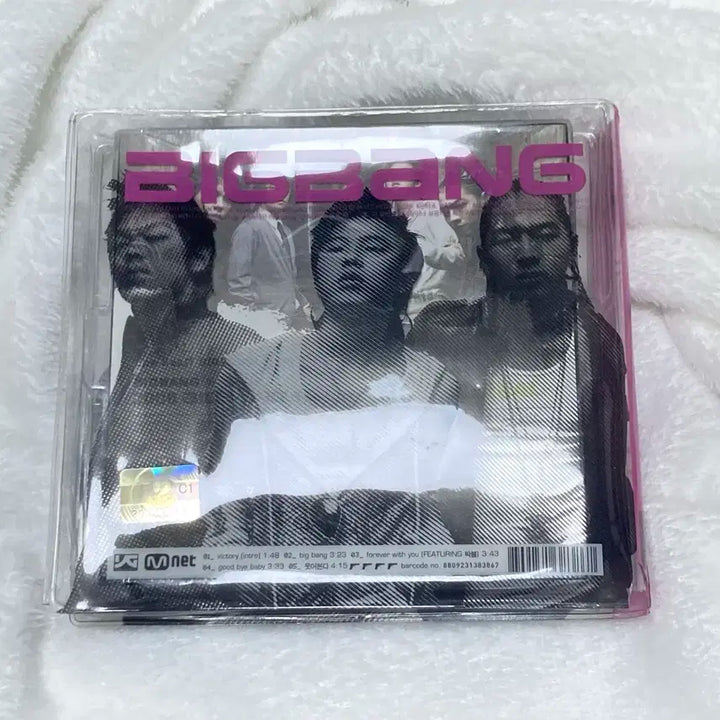 빅뱅 싱글 1,2,3+정규1집 일괄