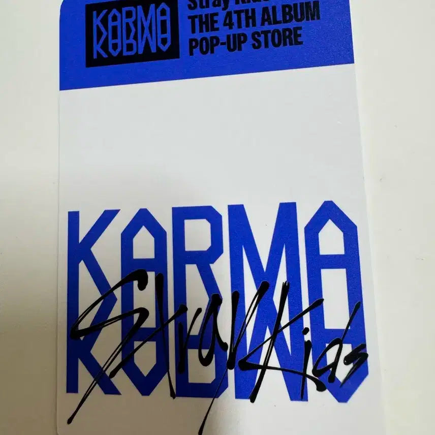 스트레이키즈 스키즈 karma 사운드웨이브 럭키드로우 단체