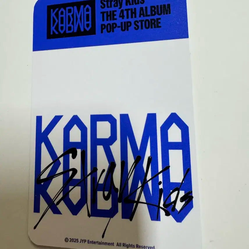 스트레이키즈 스키즈 karma 사운드웨이브 럭키드로우 단체