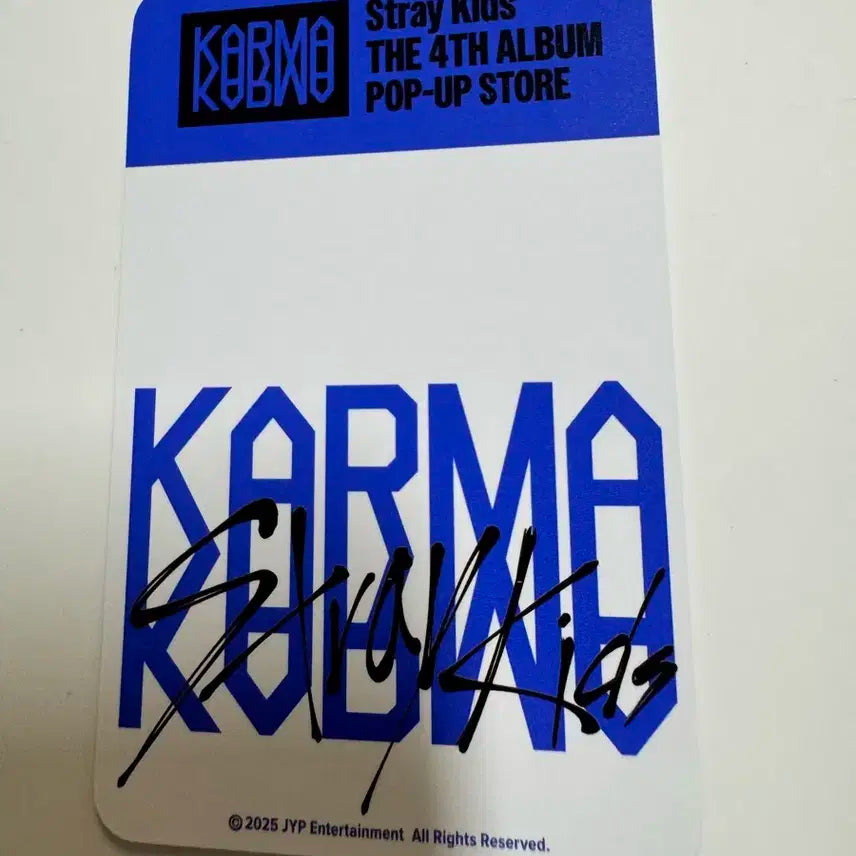 스트레이키즈 스키즈 karma 사운드웨이브 럭키드로우 단체