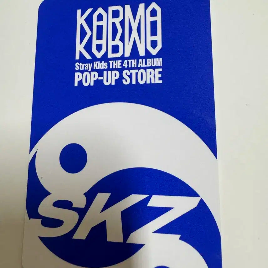 스트레이키즈 스키즈 karma 사운드웨이브 럭키드로우 리노