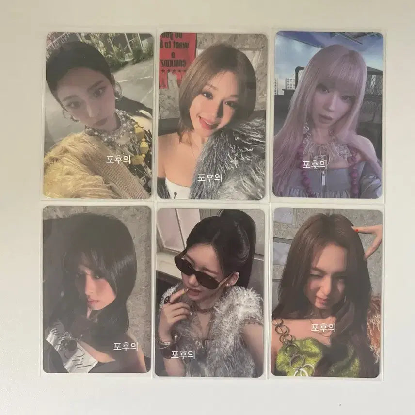 베이비몬스터 헬로82 단독 포카 세트