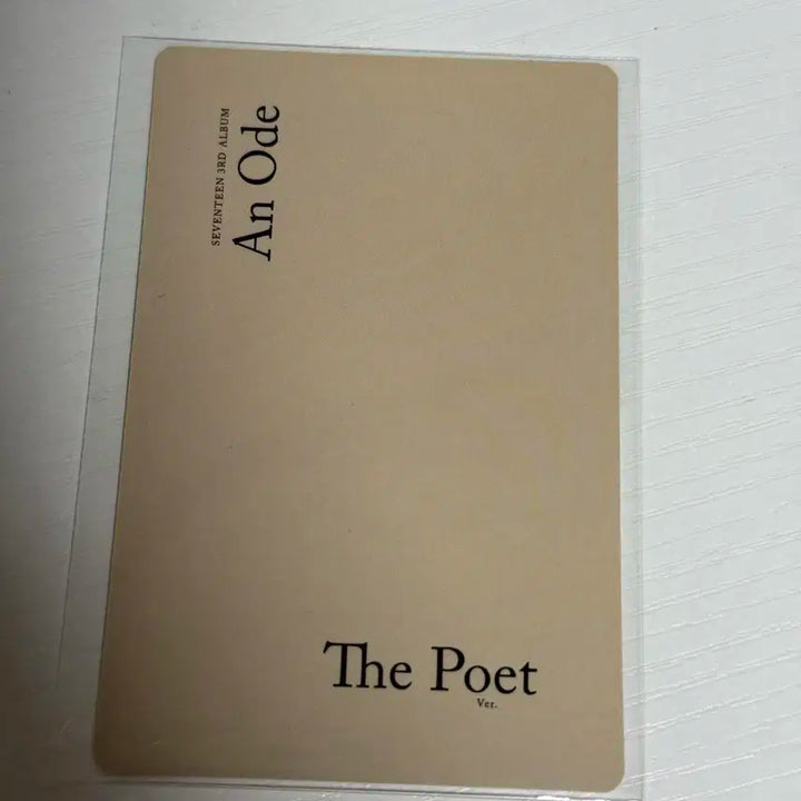 세븐틴 준 준휘 An Ode