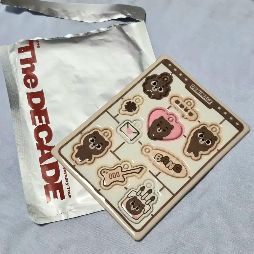 원가이하))  데니멀즈 시크릿 소프트 키링 방