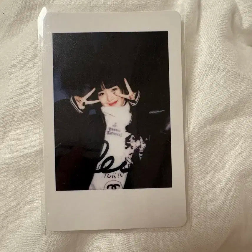 아이브 레이 이즈위 양도