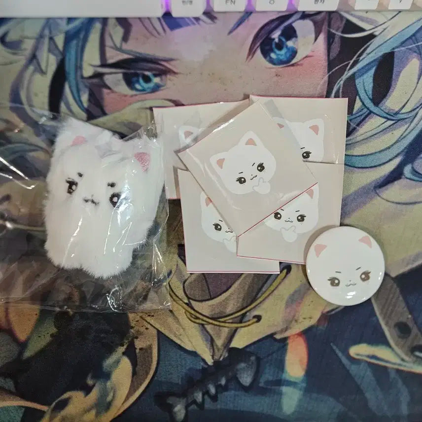 세븐틴 문준휘 인형 미개봉 판매