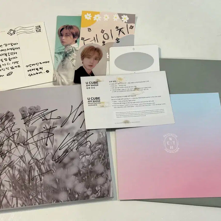 펜타곤 친필 싸인 앨범 + 신원 포카 포함