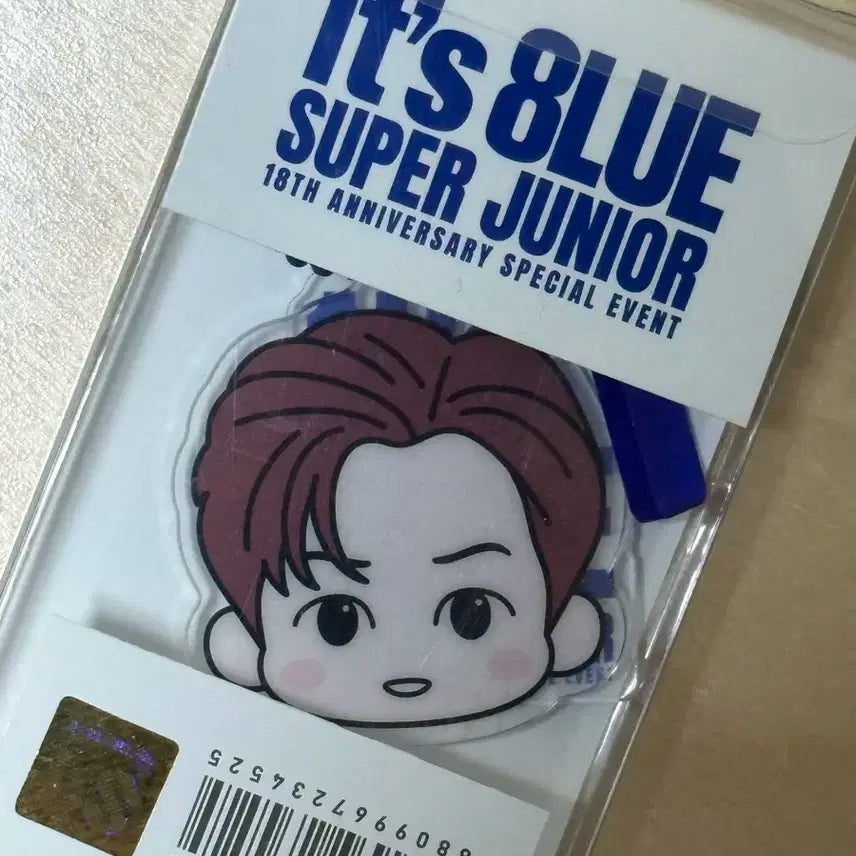 (새상품)슈퍼주니어 은혁 18주년 기념 아크릴 키링