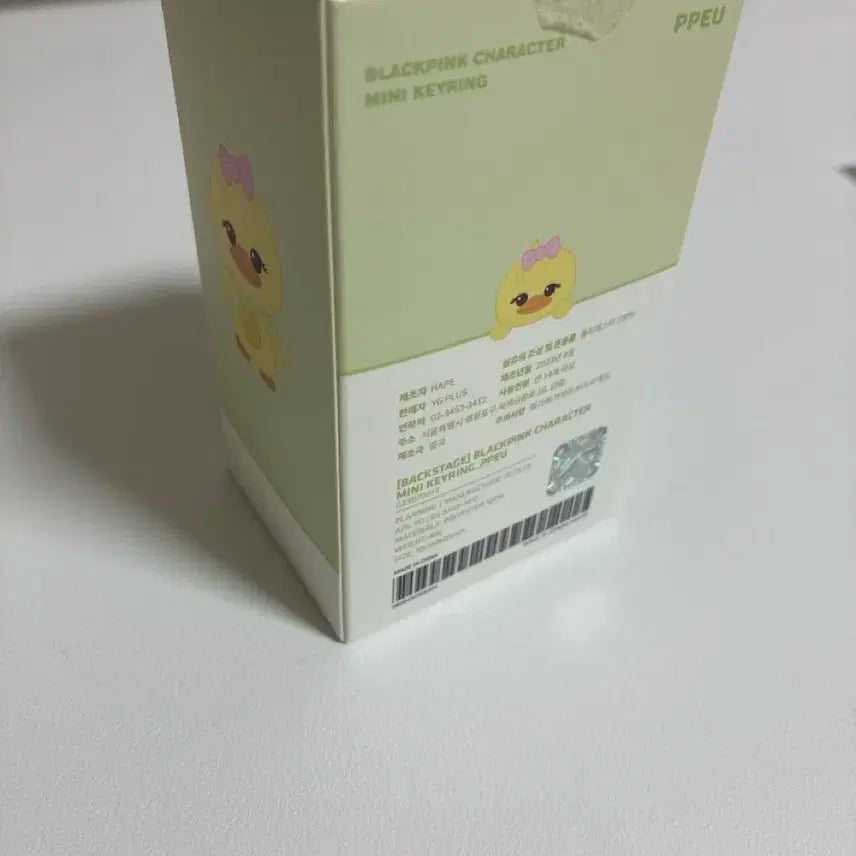 블랙핑크 리사 인형 월드투어 굿즈