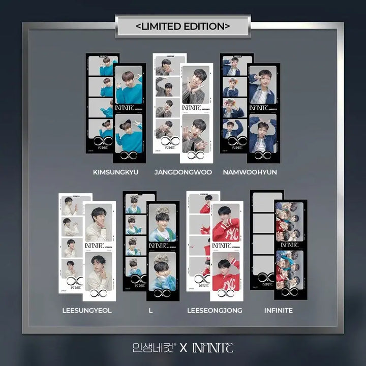 인피니트 성규 우현 15주년 인생네컷