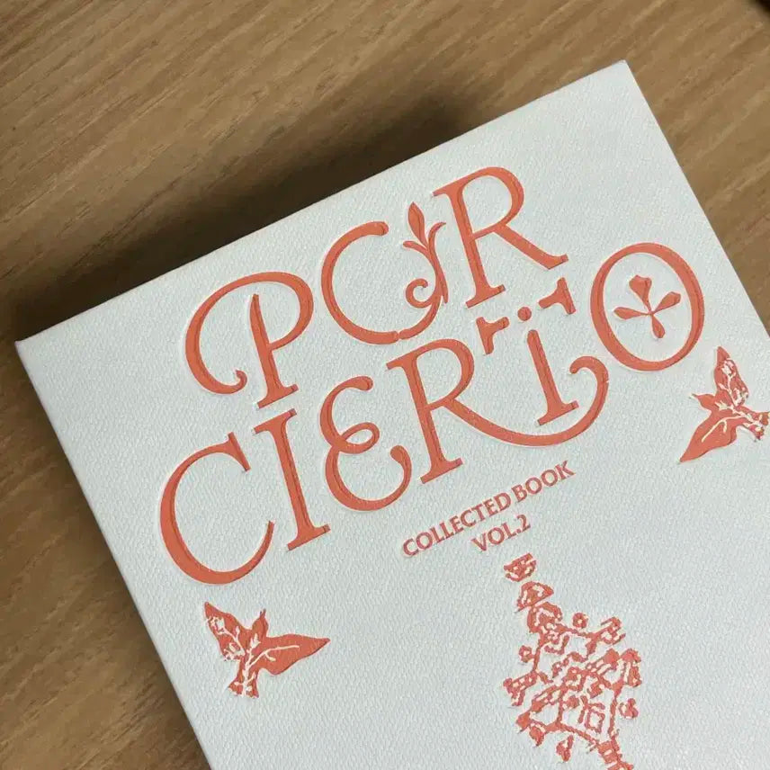 보이넥스트도어 보넥도 콜렉티드북 2