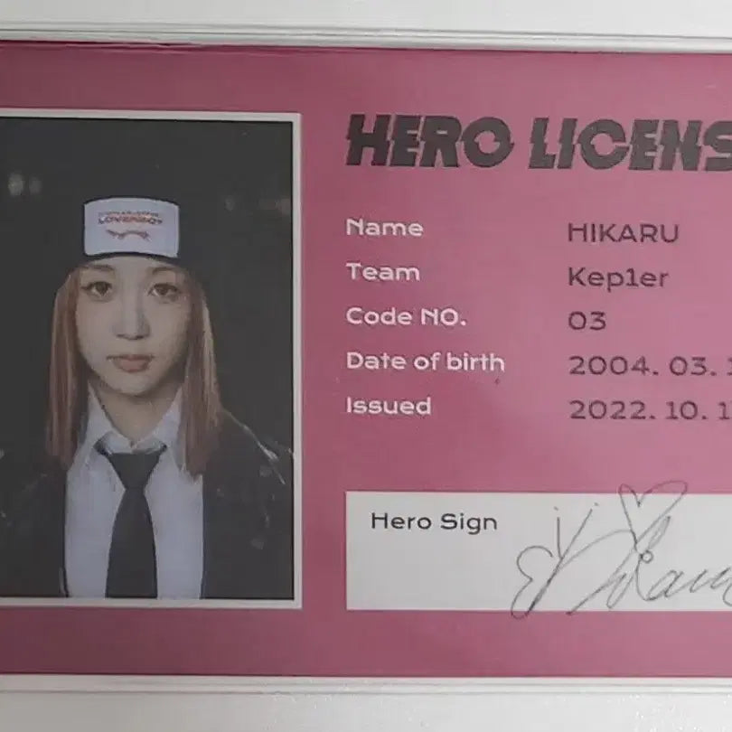 케플러 히카루 포카 포토카드 앨범 음반 Kep1er 미공포