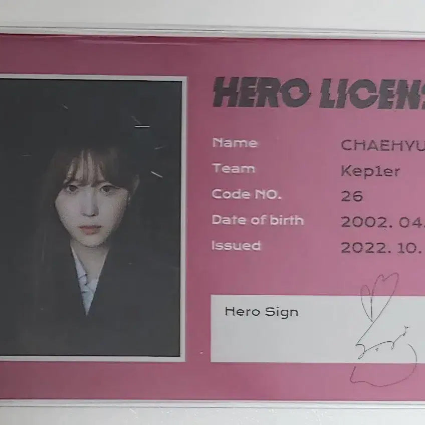 케플러 채현 김채현 앨범 포카 Kep1er 포토카드 미공포