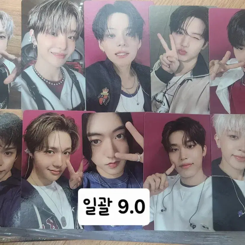 트레저 TREASURE 펄스온 PULSE ON 콘서트 포카 세트 양도