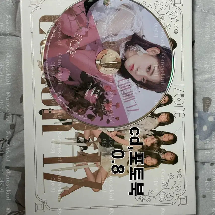 아이즈원 사쿠라 컬러아이즈 개봉앨범