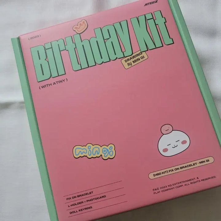 에이티즈 민기 생일 엠디