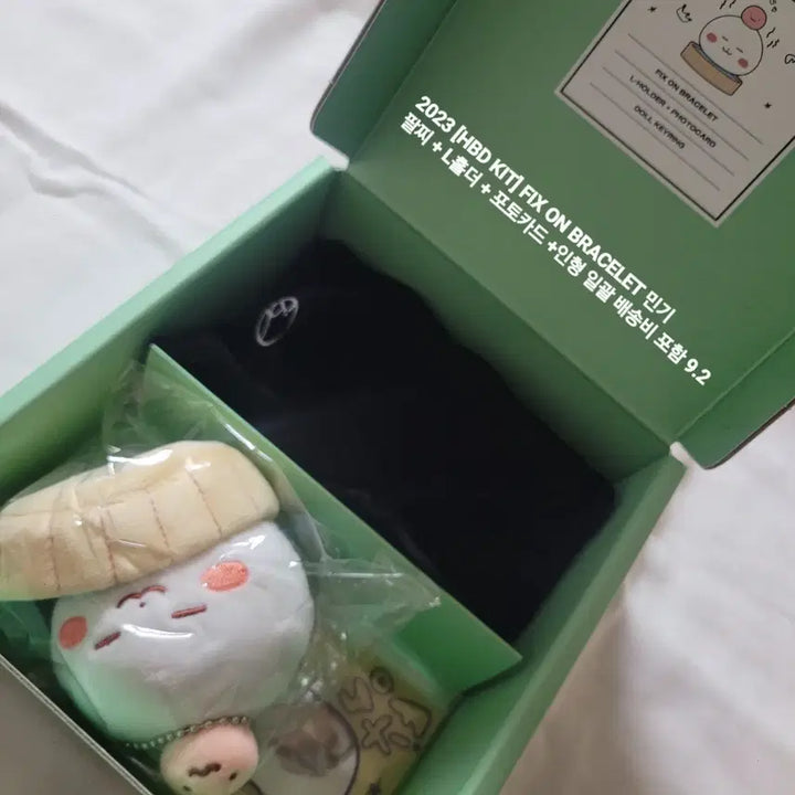 에이티즈 민기 생일 엠디