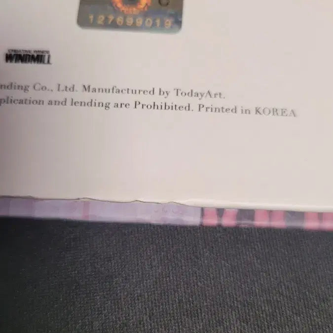 이달의 소녀 ++ 한정B