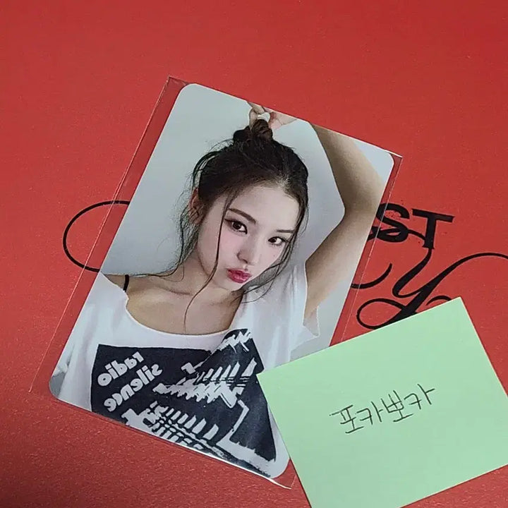 이즈나 마이 맘마미아 엠넷 머치 미공포 포카 사복ver.