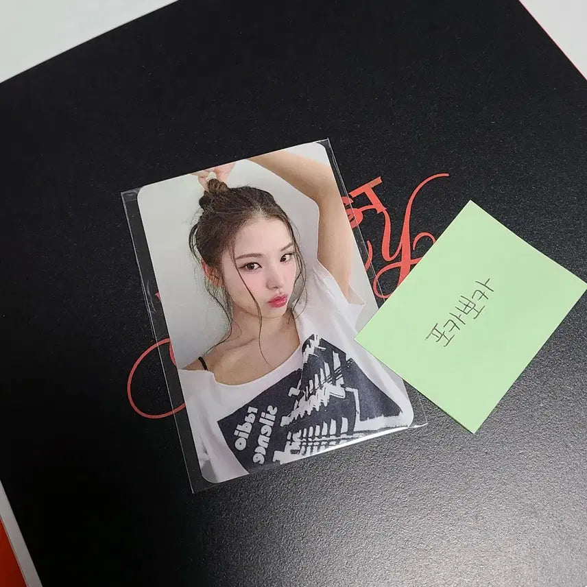 이즈나 마이 맘마미아 엠넷 머치 미공포 포카 사복ver.