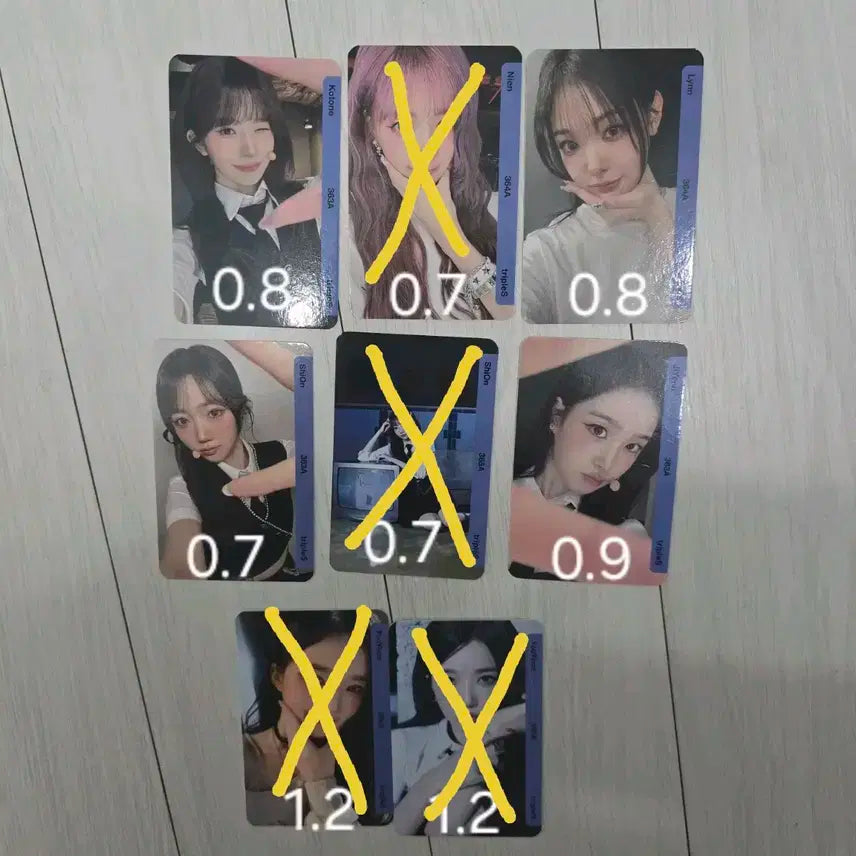 트리플에스 알피콘 오브젝트 AA353 AA365 AA363 AA364