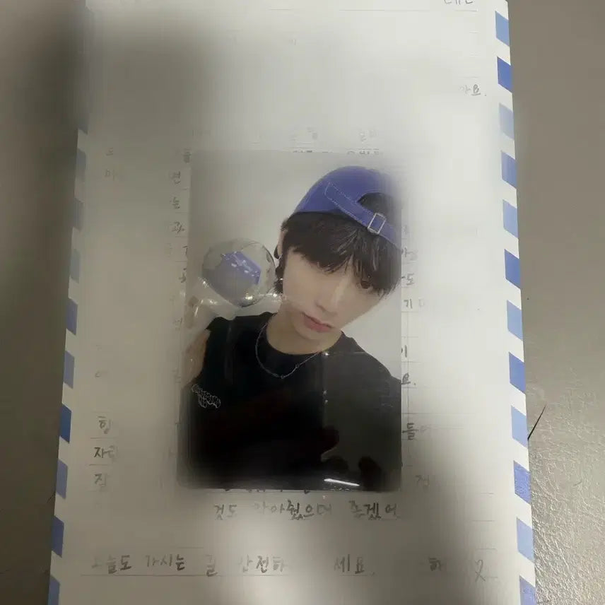 보넥도 원더풀데이 태산 분철 (편지 + 포토카드)