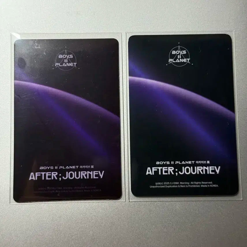 알파드라이브원 알디원 김건우 포카 8번