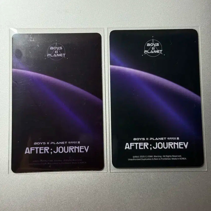 알파드라이브원 알디원 김건우 포카 8번