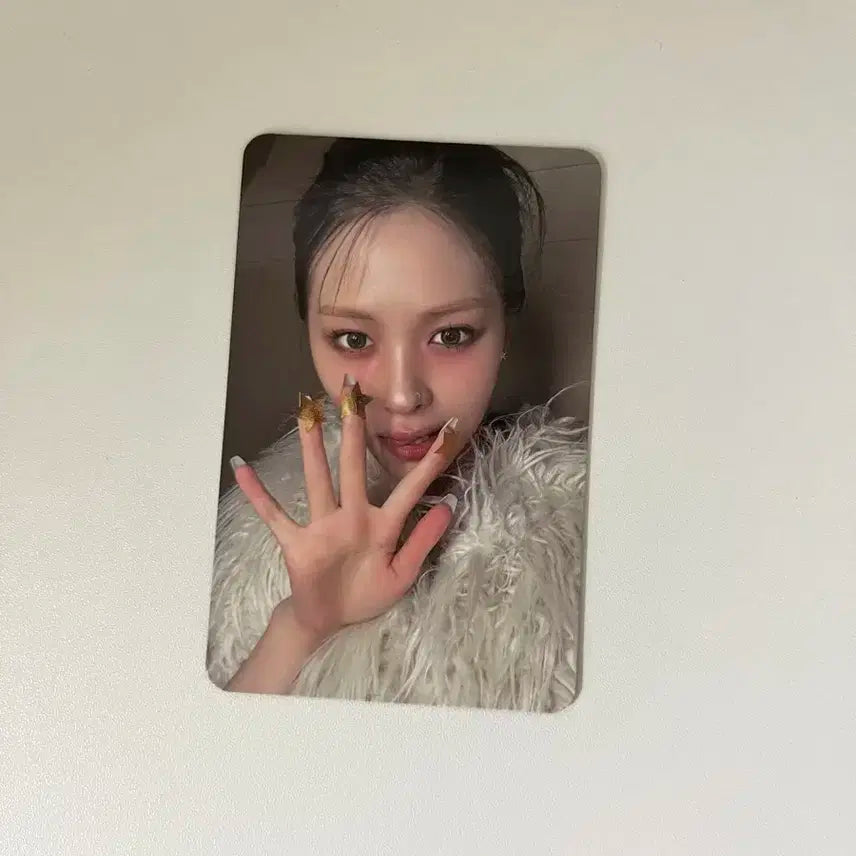 있지 류진 골드 스페셜 에디션 포카