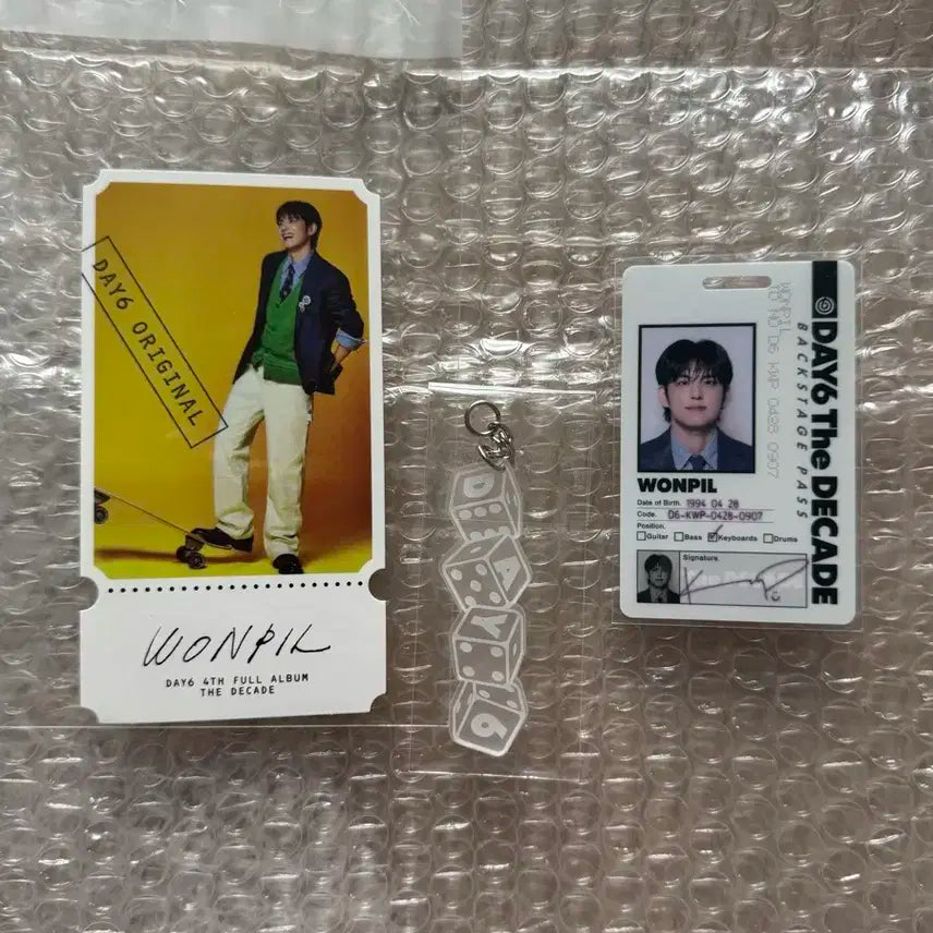 데이식스 더데케이드 아이디카드 원필