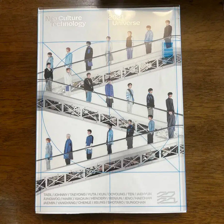 NCT 2021 Universe 앨범 + 포토카드