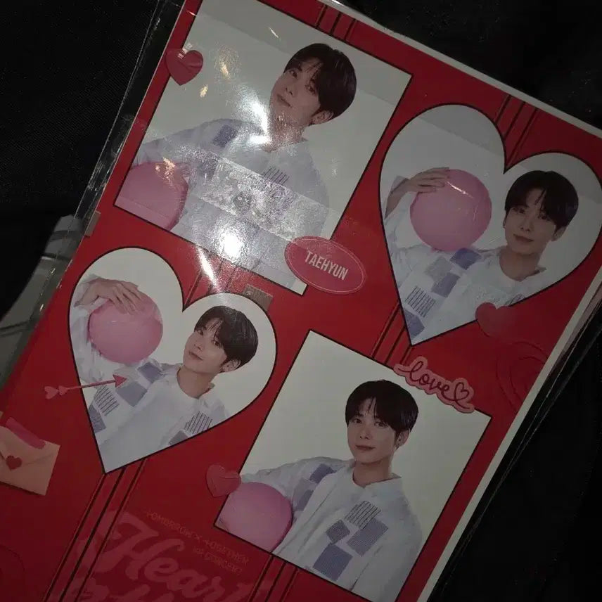 투바투 투모로우바이투게더 브이알 콘서트 특전 네컷 태현 양도