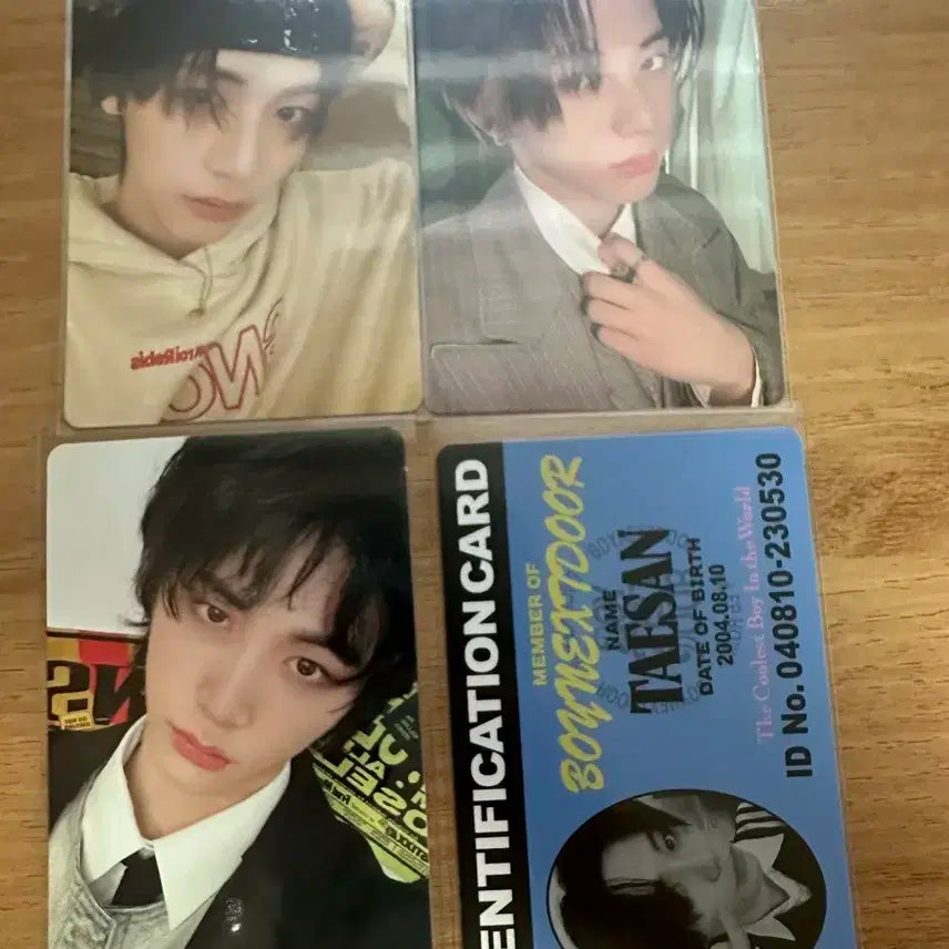 보넥도 태산 포카 일괄판매