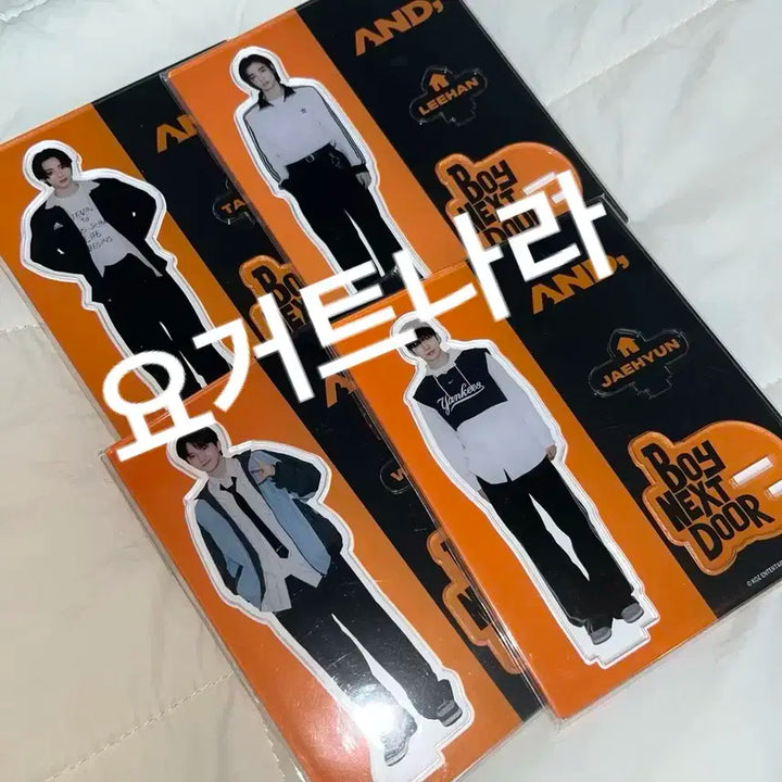 보μ΄λ₯μ€νΈλμ΄ and μΌλ³Έ νλ₯΄μ½ νμ
 μν¬λ¦΄μ€ν λ 4μ’
 λ―Έκ°λ΄