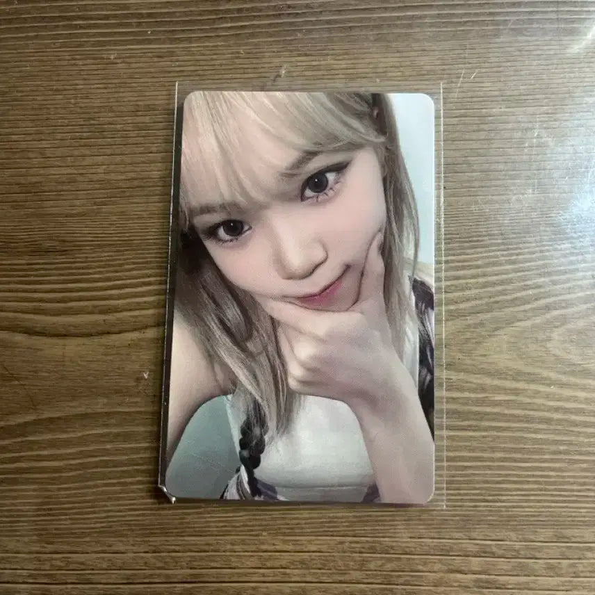 르세라핌 채원 easy compact 컴팩트반 포카 양도