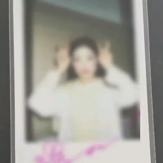 퍼플키스 나고은 폴라로이드 싸인 폴라