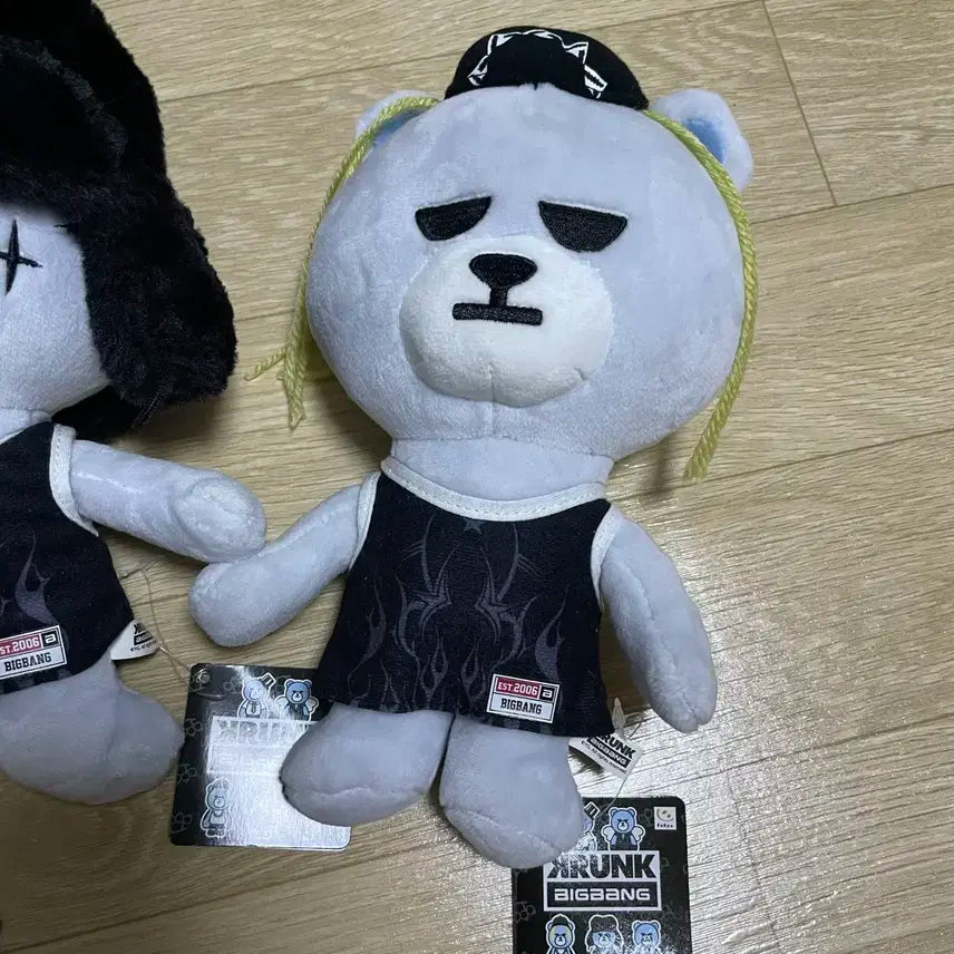 급매) 빅뱅 크렁크 인형 sol 태양