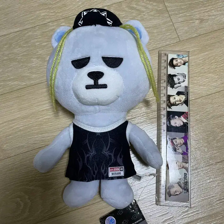 급매) 빅뱅 크렁크 인형 sol 태양